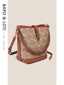 Trendy 2024 Womens Bucket Bag Vintage Versatile Tote Bag Quality Single Shoulder Crossbody Bag Fashionable PVC Material