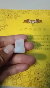 Van Chặn Sữa (Phụ Kiện Máy Hút Sữa MOMCOZY 12 PRO)