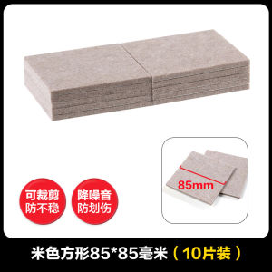 Thickened Silent Chair Leg Pads Redwood Furniture Sofa Stool Universal Table Leg Corner Protection Covers Rubber Floor Protectors