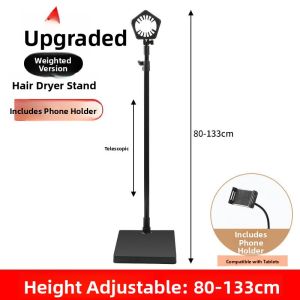 Hands-Free Stand up Floor Mounted Hair Dryer Holder Dual Sided No Drilling Required Bathroom Organizer Lazy Bracket