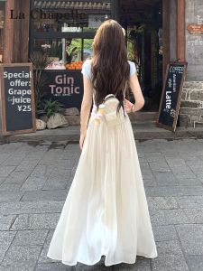La Chapelle | Elegant Flowing Chiffon A-Line Skirt