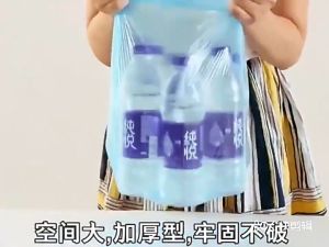 5 Rolls Household Disposable Trash Bags Cleaning Waste Bag Plastic Bag