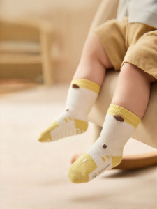 Purcotton | Anti-slip Socks