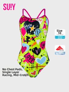 SUIY | High-End New Professional Competition Swimwear