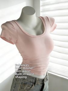 SUHUIQIAN | Slim Fit Pink Short Sleeve T-Shirt