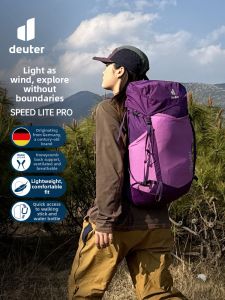 Lightweight High Capacity Hiking Backpack