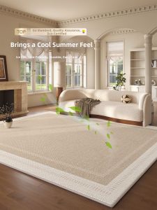 XIANGSU | Cooling Ice Silk Summer Carpet French Vintage Style Easy-clean Rug