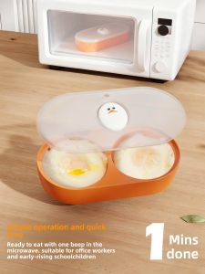 Joie Microwave Oven Special Steamed Egg Bowl Fried Egg Box Scrambled Egg Tray Children Breakfast Essential Kitchen Tool