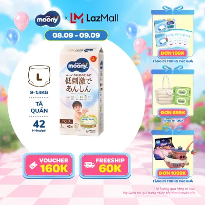 [0H 15.9 - 17.9 QUÀ TẶNG SLCH] [Gói Jumbo - Mới] Tã quần Moony dịu nhẹ L42 miếng - Nhập khẩu từ Nhật Bản