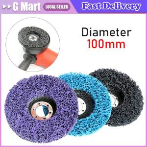 Poly Strip Disc Abrasive Wheel Paint Rust Remover Clean Grinding Wheels for Motorcycles Durable Angle Grinder Accessories