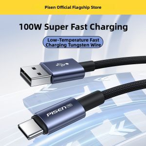 PISEN | Fast Charging Data Cable 2 meters
