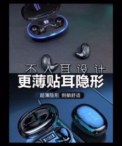 X55 หูฟังบลูทูธไร้สาย หูฟังนอนหลับ พร้อมเสียงสเตอริโอ กันเหงื่อและกันน้ำ จอแสดงผล LED หูฟังปุ่มควบคุม ตัดเสียงรบกวนเบส