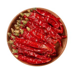 Extremely Spicy Dried Chili Pepper