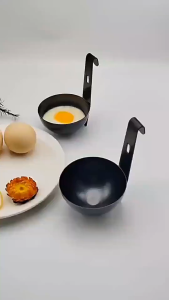 OFM-C1424 Cetakan Telur Rebus Stainless / Centong Masak Telor Tipe Telinga Gantung / Pencetak Kukus