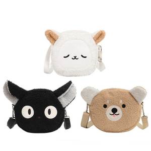 【NEW】 Cartoon Fluffy Crossbody Bag Adjustable Strap Round Shoulder Bag Casual Versatile Gifts for Girls