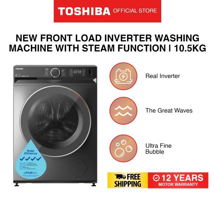 Toshiba T15 TW-BK115G4S(SK) Gray 12mins Quick Wash Front Load Washing ...