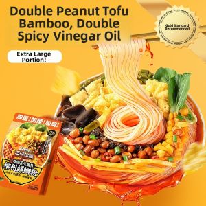 Three Squirrels | Jumbo Pack Instant Rice Noodles for Night Snacks