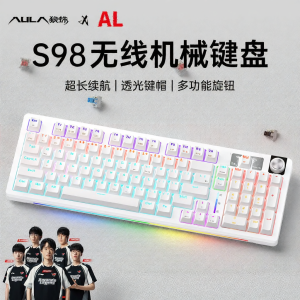 AULA | Wireless 3-Mode Gaming Keyboard and Mouse Set 98 Keys Cyan Switch