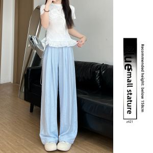 YAYANGREN | High Waist Wide Leg Pants Women Casual Loose Floor-Length Trousers White Straight Cut Pants Comfortable Polyester Blend