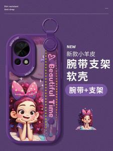 Huawei Nova Series Phone Case with Wristband And Lanyard Girl Style Full Protection Anti-Fall Silicone Cover Cute Creative Design