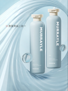MURRAYLE | Anti-Chlorine De-Salting Shampoo Body Wash 2-in-1 Travel Set