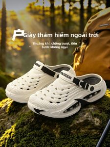 FZT | Dép Bít Không Trượt Chống Hôi Mồ Hôi Chống Mòn Thoáng Khí