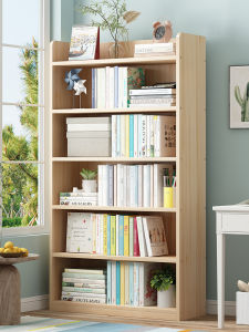 AIMUKE | Free Combination Storage Bookshelf For Home Living Room And Children Reading