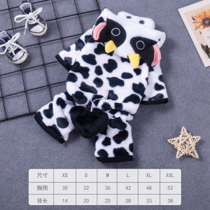 Thickened Winter Pet Clothes Teddy Corgi Four Legs Clothes Bear Puppy Back Pants Autumn Winter Pet Apparel Dog Clothing