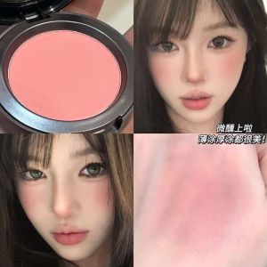 Son Má Hồng Màu Trơn Natural Smoke Rose Atmosphere Sensation Make-up Tools Face Makeup Blush/Blush Màu Trơn Son Má Hồng