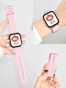 Colorful Silicone Strap for Huawei fit 4/Huawei fit 4pro watch strap Sport comfort Huawei fit 3 Daily Commute band