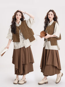 Slimming Retro Womens 3-piece Set