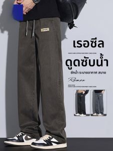 ROMON | กางเกงยีนส์ทรงหลวมสไตล์ลำลองสำหรับผู้ชาย ทรงตรง กางเกงขายาว ทรงหลวม กางเกงขายาวผ้าเทลียูซิล ฤดูใบไม้ร่วง 2024 ทรงขาบาน