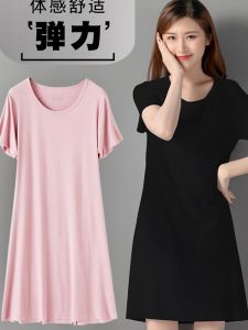 Womens plus Size round Neck Modal Short Sleeve Dress Elastic Home Clothes Solid Color Sleep Dress A-Line Knitted Dress