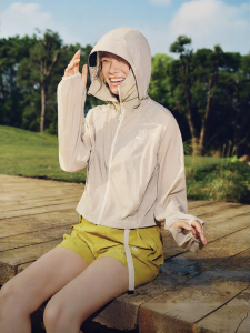 Beneunder | Light Quick-drying UV Protection Windproof Water-repellent Sunscreen Jacket