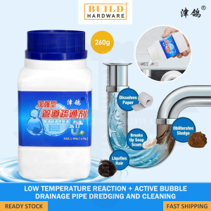 洁彩星 268g Clog Remover Pipe Plug Terminator Drain Clog Free (Powder Type) Strong 管道疏通剂(加强型) Pembersih Saluran Sinki Singki Paip