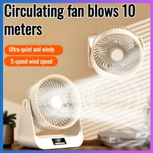 Portable air circulation fan 2000mAh timed digital display desktop fan 6-inch high wind silent desktop fan