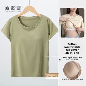 HANRANXUE | No Bra Built-in Padded T-shirt for Women Short Sleeve