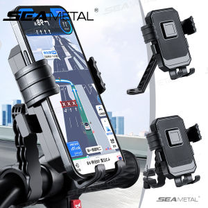 SEAMETAL Motorcycle Phone Holder 360° Rotatable Phone Stand Holder Ride Navigation Stand Handlebar Mirror Phone Mount
