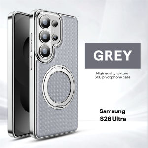 Diamond Textured Leather Magnetic ForMagsafe Case For Samsung Galaxy S23 S24 S26 S25Ultra Plus Rotating Bracket Shockproof Cover