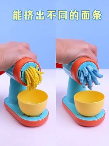 Deli Children Pretend Play Ice-cream Maker Noodle Machine Plasticine Mold DIY Clay Kitchen Toys Gifts Modeling Tools