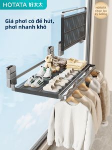 Hotata | Foldable Storage Drying Net