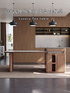 👍Island Table(FREE DELIVERY&INSTALL) Type 621 Dining Island Table TOP Sintered Stone 170 Extends 220cm