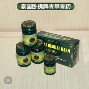 Thailand Peppermint Herbal Balm