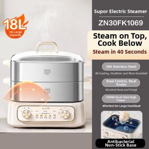 Supor | Coating-free Multi-function Electric Steamer 3 Layers