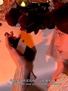 Index Snow Dip Camellia Series Large Bottle Neutral Perfume Gift - White Tea Round Rose Perfume for Women Wholesale