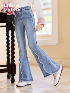 Little Naive | Fashionable Spring-Summer Frayed Flared Stretch Denim Pants