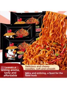 Spicy Sweet Korean Noodles Instant