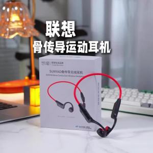 Lenovo | Lenovo S107 Bone Conduction Headphones Wireless Bluetooth 6.0 Earphone Lightweight Comfortable for Sports Workout Outdoor Choice