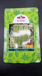 ศรแดง ถั่วฝักยาว ลำน้ำชีพลัส ขนาด 100 กรัม 7-11-2569 ถั่วเนื้อ ลอตใหม่ ฝักสีเขียว คุณภาพฝักดี ต้นแข็งแรง รสชาติดี ระยะเก็บเกี่ยว 50 วัน npkplant