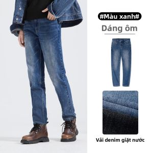 CAMEL | Quần Jeans Nam Co Dãn Tapered Rửa Retro Dài